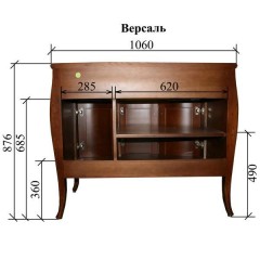 Комплект мебели Версаль 110 (арт.173340)