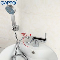 Смеситель для раковины Gappo Chanel G1204 с гигиеническим душем