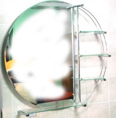 Зеркало для ванной Ledeme L603