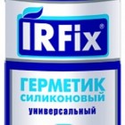 Герметик силиконовый санитарный IrFix