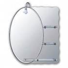 Зеркало для ванной Ledeme L609